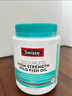 Swisse斯維詩 4倍高濃度深海魚油膠囊禮盒1800mg omega3  rTG型 240粒 曬單實拍圖