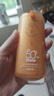 百雀羚（PECHOIN）防曬霜 氣韻美白防曬傷曬黑汗水隔離乳 SPF50+戶外面部全身男女生 瑩白純晳防曬隔離乳50g 曬單實(shí)拍圖