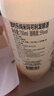 酒時樂米酒韓國進口瑪格麗馬格利酒瑪克麗延邊米露韓式糯米酒板栗 純米味750ml*3瓶 曬單實拍圖