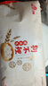 狗不理包子 純手工豬肉大蔥560g 16個面點小籠包早餐天津包子特產(chǎn) 曬單實拍圖