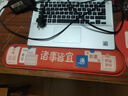 栢啟歆 護腕鼠標墊 諸事皆宜手腕墊加厚記憶棉辦公室滑鼠墊筆記本電腦鍵盤(pán)手托辦公電競游戲學(xué)生宿舍外設 諸事皆宜【鼠標墊+鍵盤(pán)托】 曬單實(shí)拍圖