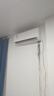 TCL【國家補貼20%】空調(diào)大2匹新一能效變頻冷暖省電節(jié)能自清潔樂華海倍系列壁掛式家用空調(diào) 以舊換新 2匹 一級能效 曬單實拍圖