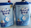 愛(ài)他美（Aptamil）經(jīng)典版幼兒配方奶粉3段（12-36月齡） 800g*1罐【新國(guó)標(biāo)】 曬單實(shí)拍圖