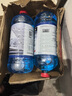 途虎王牌汽車(chē)玻璃水0度雨刷水清洗劑強力去蟲(chóng)膠四季雨刮水去油膜玻璃水 -10℃冬季防凍型（2L*2瓶裝） 曬單實(shí)拍圖