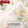 上海故事真絲絲巾100%桑蠶絲紗巾小方巾圍巾禮盒生日禮物 晨梨花方巾綠色 曬單實拍圖