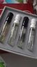 湯姆福特TOM FORD香水（絕耀傾橙香型）皂感橙花 2ml【臨期清倉】 曬單實拍圖
