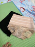 莫代爾高腰收腹內(nèi)褲女產(chǎn)后強力收小肚子塑形提臀束腰無痕大碼透氣塑身褲 兩件裝【膚色+灰綠】 M 碼【106-130斤穿】 曬單實拍圖