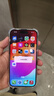 Apple iPhone 15 Pro 蘋果5G 二手蘋果手機 蘋果15Pro 國行優(yōu)惠券補貼 藍色鈦金屬 256G 曬單實拍圖