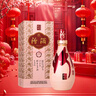 汾酒山西杏花村清香型白酒 紅汾世家玖號 53度 500ml 1號會員店 曬單實拍圖