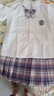 FSHEjk制服裙全套長(cháng)短袖日系半身裙女生套裝格裙一整套學(xué)院風(fēng)夏季 芋泥蛋糕八件套 XL適合115-125斤(調節扣版) 曬單實(shí)拍圖