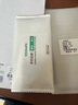 KOOLIFE適用 榮耀50pro/v40鋼化膜honor 華為nova8pro手機膜保護(hù)貼膜huawei曲面玻璃屏幕全覆蓋高清指紋 曬單實拍圖