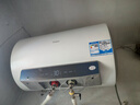 海爾（Haier）【下單立省20%】熱水器家用儲(chǔ)水式電熱水器速熱恒溫超一級(jí)能效省電保溫智能鎂棒免更換抑菌MC3 50L 2200W 長(zhǎng)效保溫【MC3咨詢享補(bǔ)貼】 曬單實(shí)拍圖