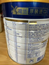 美素佳兒（Friso）皇家旺玥兒童營養(yǎng)奶粉3周歲以上兒童罐裝800g 含優(yōu)量DHA 【品牌新客專享】800g*1罐 曬單實拍圖