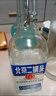 永豐牌北京二鍋頭白酒出口小方瓶42度500ml清香型純糧酒 翡翠（新品） 42度 500mL 12瓶 （組合裝） 曬單實拍圖
