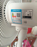 美的（Midea）【颶風(fēng)節(jié)能】七葉柔風(fēng)立式電風(fēng)扇/家用輕音落地扇/臺式小型風(fēng)扇/大風(fēng)力遙控定時搖頭風(fēng)扇 SAH35BSJ 曬單實(shí)拍圖