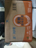 統(tǒng)一阿薩姆無糖原味奶茶奶茶飲料500ml*15瓶整箱（包裝隨機(jī)發(fā)放） 曬單實(shí)拍圖