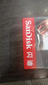 閃迪（SanDisk）sd卡128g存儲卡256g高速佳能相機內存卡4k富士?jì)Υ婵ㄋ髂衢W存 32G港版裸卡V30 100MB/s【4K高清】 曬單實(shí)拍圖