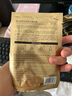 央視推薦 377美白面膜祛斑淡斑保濕補(bǔ)水抗皺緊致提亮膚色 377美白面膜雙拼色10片 曬單實(shí)拍圖