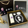 紅韜高檔商務(wù)禮品定制公司周年慶活動(dòng)伴手禮醫(yī)師節(jié)八一慰問(wèn)紀(jì)念品水杯 白：杯子/自動(dòng)傘/MI電源/頸椎儀 曬單實(shí)拍圖