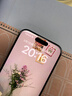 笛曼【360°防窺膜德國(guó)進(jìn)口】適用蘋果16Promax鋼化膜iPhone15手機(jī)防窺膜pro護(hù)眼防偷窺屏抗防塵貼膜 2片裝【360全面防窺】淺色護(hù)眼丨德國(guó)進(jìn)口 蘋果16Promax 曬單實(shí)拍圖