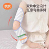 良良（liangliang）苧麻透氣手臂席 嬰幼兒手臂墊 夏季喂奶哺乳手臂涼席 時光藍(lán)·手臂席【100%苧麻款】 單條裝（抑菌防螨） 曬單實拍圖