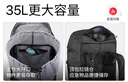 迪卡儂背包戶外徒步旅行大容量輕量化登山雙肩背包MH100-4747827 曬單實拍圖