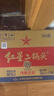 紅星二鍋頭綠瓶大二 純糧升級甜潤清香型白酒 自飲北京特產(chǎn)節(jié)日禮品 56度 500mL 12瓶 整箱裝 曬單實(shí)拍圖