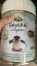 寶貝與我（Arla）白金版 阿拉 有機a2 嬰兒配方奶粉 2段(6-12月)600g/罐   曬單實(shí)拍圖