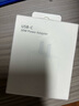 蘋果充電器適配原裝30W快充套裝iPhone14/13promax/pro/plus/12/11/10/XS手機充電器頭 【套裝】30W快充頭+1.5米快充線 曬單實拍圖