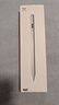 愛國者蘋果專用電容筆apple pencil防誤觸一代2代顯示電量觸屏筆pro平板air手寫筆平替ipad觸控筆繪畫筆 2018年以后蘋果平板專用 曬單實拍圖