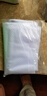 京東京造 洗衣袋滾筒洗衣機(jī)洗衣網(wǎng)袋防變形衣服護(hù)衣網(wǎng)兜大號中號 4件套 白 曬單實(shí)拍圖