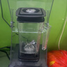 星太陽隔音帶罩沙冰機商用奶茶店全自動多功能冰沙機料理機大馬力碎冰機 黑色 曬單實拍圖