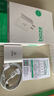 畢亞茲3C認證 適用PD20W蘋果充電器套裝iPhone14ProMax/13/12/11/xs/iPadMini平板手機快充充電頭+數(shù)據(jù)線 曬單實拍圖