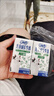QQ星伊利兒童成長牛奶全聰125ml*20盒 禮盒裝 曬單實拍圖