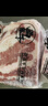 西牛優(yōu)選 牛肉生鮮散養黃牛牛腩肉2000g牛腩塊牛肉塊新鮮冷凍牛排紅燒食材 曬單實(shí)拍圖