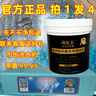 茵佳美洗衣機(jī)清洗劑管幫居滾筒波輪全自動(dòng)內(nèi)桶洗衣機(jī)清潔劑內(nèi)筒除垢粉 12罐 曬單實(shí)拍圖