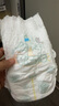 幫寶適【夏天超薄透氣】清新幫透氧Pro嬰兒拉拉褲XL84片 尿不濕 曬單實(shí)拍圖