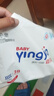 嬰芽（YINGYA）一體拉拉褲XXXXL76片【18-21kg】超薄干爽嬰兒尿不濕全包臀尿褲 曬單實(shí)拍圖