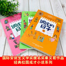 【新華正版】調(diào)皮的日子1-3全套3冊(cè) 秦文君系列作品 小布老虎叢書一二三四年級(jí)課外書春風(fēng)文藝出版 調(diào)皮的日子三冊(cè)套裝 曬單實(shí)拍圖
