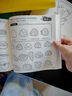 空色動(dòng)漫線稿入門(mén)臨摹畫(huà)冊(cè)四本裝畫(huà)畫(huà)本兒童手繪本畫(huà)畫(huà)描摹本美樂(lè)蒂庫(kù)洛米卡通涂色描畫(huà)基礎(chǔ)兒童分步畫(huà)畫(huà)簡(jiǎn)筆 速寫(xiě) 馬克筆繪畫(huà) 曬單實(shí)拍圖