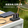 綠聯(lián)3C認(rèn)證EN-EL15相機(jī)電池適用尼康Z5/z62/z63/ZF/Z8/Z6ii/Z7ii/D810/D850/D7500/D7200/D7000/D7100 曬單實(shí)拍圖