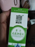 康巴克正品平復(fù)增生硬疙瘩軟化手術(shù)燙傷疤痕凸疤屏芭抑菌液10ml 屏疤抑菌液10ml 曬單實(shí)拍圖