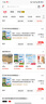 海爾（Haier）移動空調(diào)大1匹單冷家用廚房機(jī)房制冷除濕空調(diào)一體機(jī)免掛機(jī)安裝免排水便攜立式空調(diào)KY-20J 大1匹 單冷 曬單實(shí)拍圖