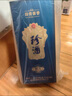 珍酒 珍八 醬香型白酒 53度 500ml*6瓶 整箱裝 曬單實(shí)拍圖