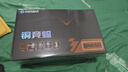安耐美銅競蝠B(yǎng)N700 額定700W電源 黑色 銅牌直出 （銅牌認證/壓紋線/全日系電容/FDB風扇/三年保固） BN650黑（銅牌認證/全日系電容/壓紋線） 曬單實拍圖