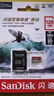 閃迪（SanDisk）128GB TF(MicroSD)內(nèi)存卡 4K極速金卡A2 V30 U3行車記錄儀 運(yùn)動(dòng)相機(jī)無人機(jī) 監(jiān)控存儲(chǔ)卡 讀190MB/s 曬單實(shí)拍圖