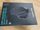 羅技（Logitech）大師系列 MX Master 2S BLE 人體工學無線鼠標 藍牙鼠標 便攜辦公鼠標 黑色 曬單實拍圖