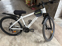 永久自行車(chē)成人山地車(chē)自行車(chē)學(xué)生男女鋁合金變速公路自行車(chē)油碟單車(chē) 【鋼架/全套密封軸承】蛟白色 24速 26寸【推薦155-185cm】 曬單實(shí)拍圖