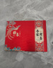 仕彩 結(jié)婚禮金簿婚禮記賬禮薄賬本登記本簽到禮單婚慶用品大全禮金本 曬單實(shí)拍圖