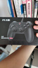 北通蝙蝠2游戲手柄有線任天堂PC電腦steam雙人成行ns電視switch2絕區(qū)零地平線5黑神話悟空明末地平線5 【北通蝙蝠B(yǎng)D2E】有線黑 曬單實拍圖